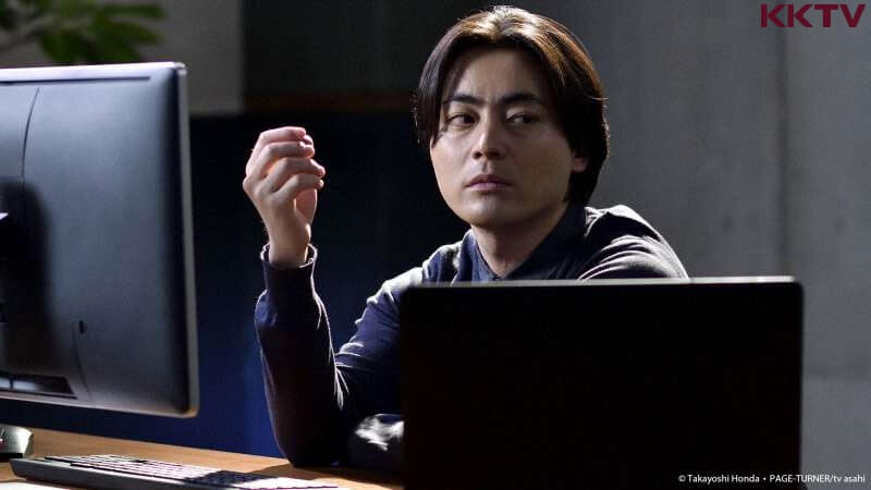   山田孝之飾演了一個低調的駭客，專業、冷酷的形象是戲中一大亮點。  